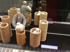 -上海观复博物馆