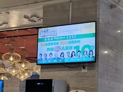 -眉州东坡(华联万柳店)