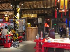 -小龙翻大江文化火锅(宽窄店)