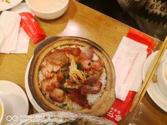 腊肉煲仔饭-粤仔湾砂锅粥(滨湖万达店)