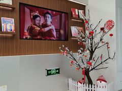 -招商银行(唐镇支行)