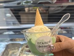 -YITASU甜品(子安路店)