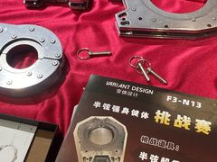 -上海跨国采购会展中心