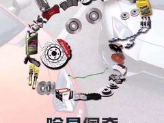 -XPEL旗舰店·汽车贴膜·隐形车衣·改色贴膜