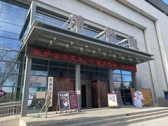 -张掖市博物馆