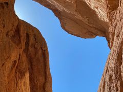 -天山神秘大峡谷