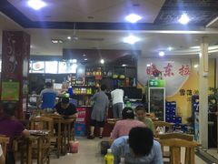 大堂-晓东拉面烧烤(福山店)