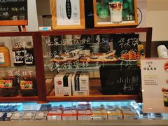 -闻道万巷咖啡馆(南大街地铁站店)