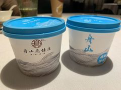 -高佳庄·海鲜酒楼(东港店)