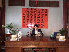 -横店影视城明清宫苑园区