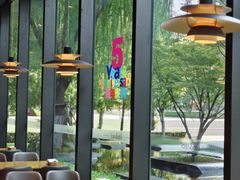 -青麦家·融合餐厅(江岛智立方店)