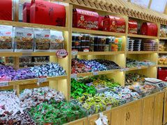 -栗粒香(贵阳路总店)