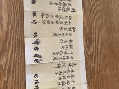 菜单-静一餐厅·湖北菜(前门店)