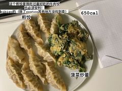 -银吉姆健身(景城邻里中心馆)
