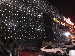 -糖果KTV(雍和宫店)