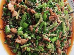 -功夫兔