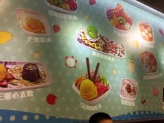 -松记糖水店(铜锣湾分店)