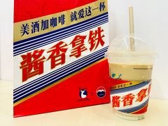 -瑞幸咖啡(正中时代大厦店)