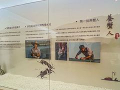 -火福·天湖阁大闸蟹博物馆主题餐厅(浅水湾店)