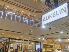 -万达广场(万州店)