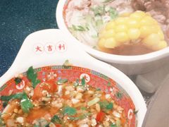 -大吉利·潮汕牛肉火锅(河西店)