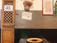 -老姐石板烧烤+铜炭火锅(总店)