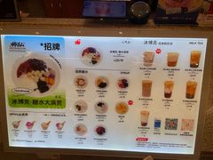 -君之狮子山·轻糖烘焙(松江印象城店)