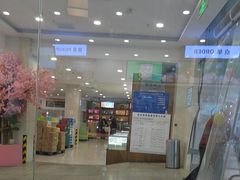 -雾与山茶(大禹城店)