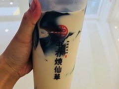 -书亦烧仙草(印象汇都市店)