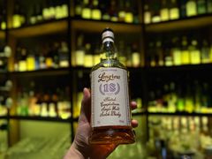 -SPEYSIDE 威士忌&鸡尾酒吧
