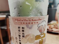 -蔡澜Pho·越南粉餐厅(海上世界店)