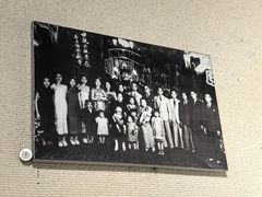 -上海交通大学董浩云航运博物馆