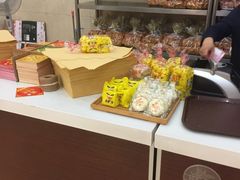 -清真全盛斋传统糕点(西羊市店)