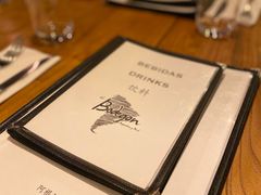 -El Bodegon阿根廷秘鲁餐厅(幸福路店)