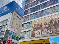-秋叶原电器街