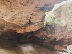 -浮山风景名胜区