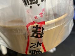 盐水鸭-戚顺兴盐水鸭(新街口明瓦廊店)