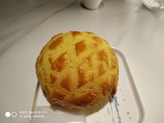 菠萝包-柠檬树茶餐厅(海雅缤纷城店)