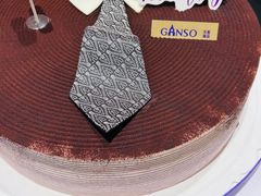 -GANSO元祖食品(滨湖万达店)
