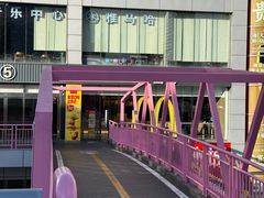 -麦当劳(世贸店)