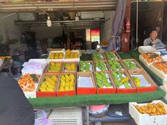 -城南综合水果批发市场(花园路店)