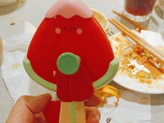 -海底捞火锅(凯德广场店)