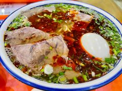 -伊穆祥牛肉面总店·清真