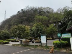 -幕燕滨江·长江观音景区