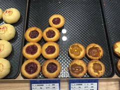 -嘉华鲜花饼(四方街旗舰店)