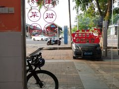 -沙县小吃(海口站店)