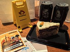-StayReal Cafe(长宁来福士广场东八区店)