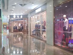-万达广场(沈阳铁西店)
