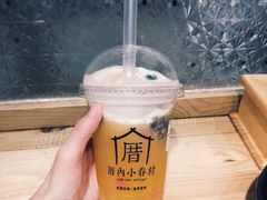 -厝内小眷村(天河南一路店)