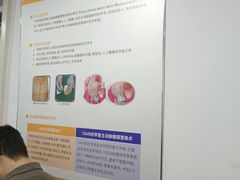 -中国医科大学附属盛京医院(南湖院区)